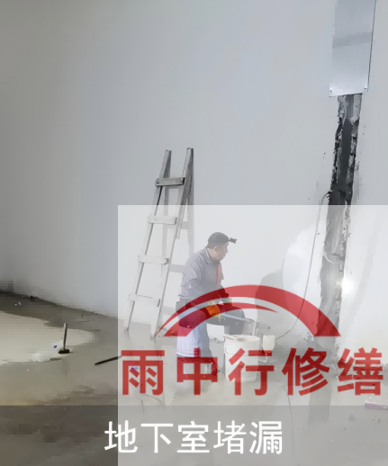 宁波2026年两会推动房屋“强制体检+维修”，防水修缮需求加速释放