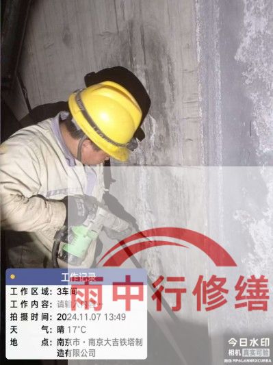 宁波车库地下室渗漏较为常见且棘手的问题？